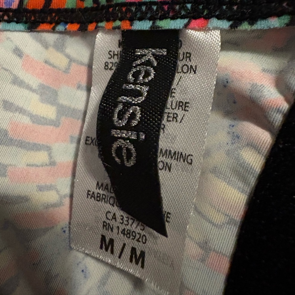 Kensie Multicolor Patterned Bikini Set - Picture 2 of 2